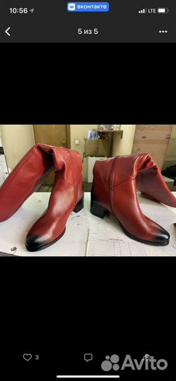 Качественный ремонт обуви, сумок, чемоданов