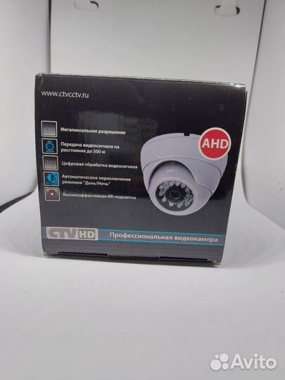 Видеокамера CTV-HDD281A PL