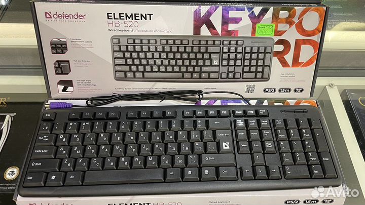 Клавиатуры на любой выбор