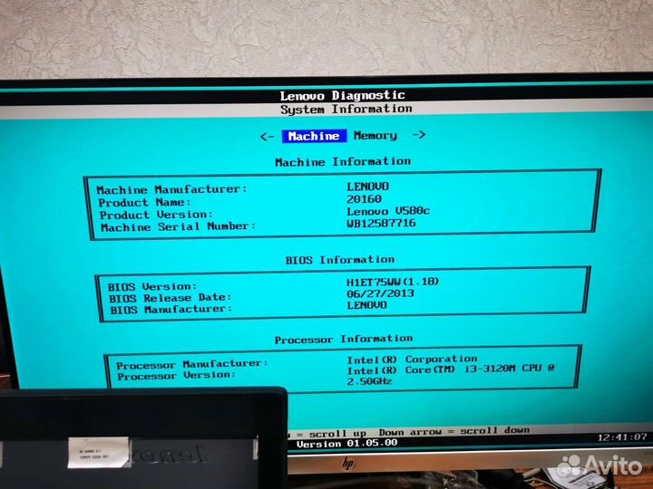 Lenovo V580c в разбор