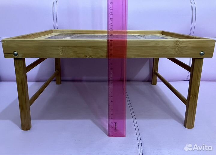 Столик поднос для завтрака на ножках