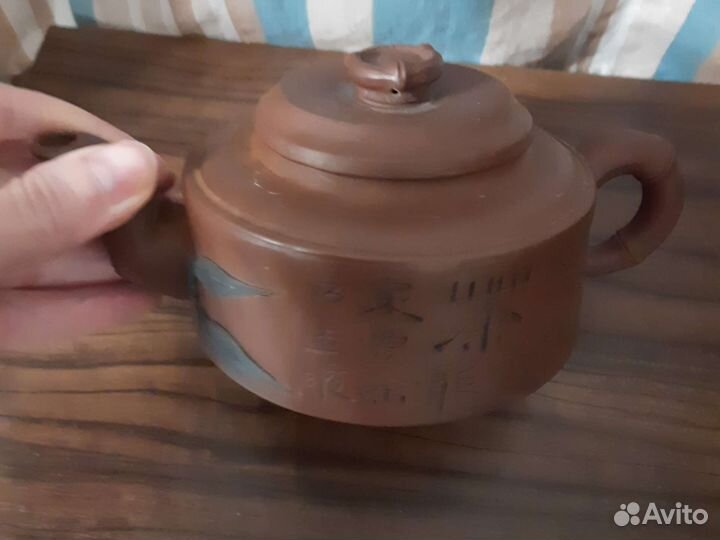 Бурмуды и чайник
