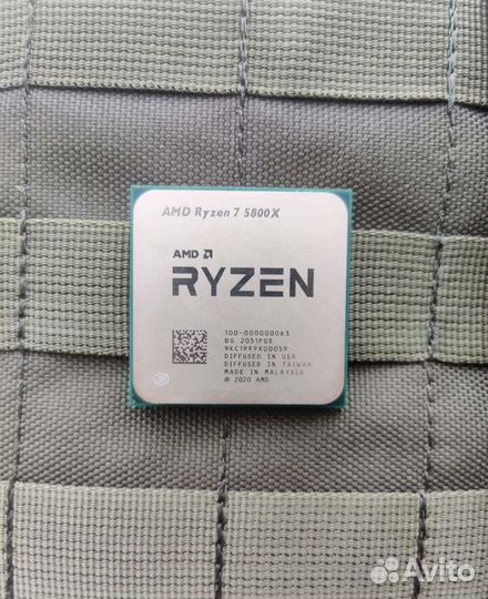Rayzen 7 5800X