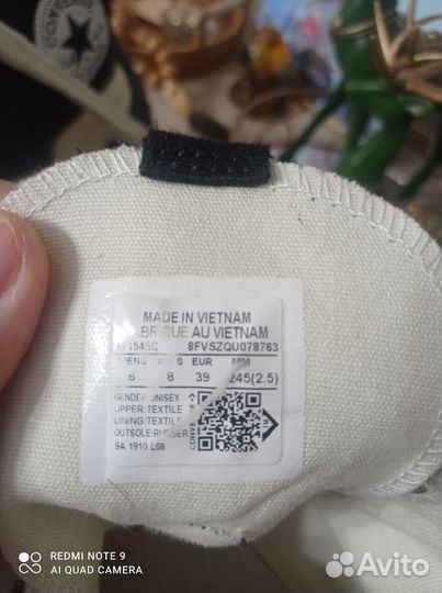 Кеды converse высокие