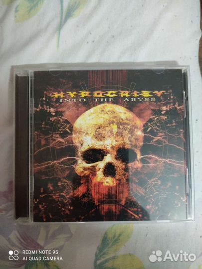 Cd диски с музыкой