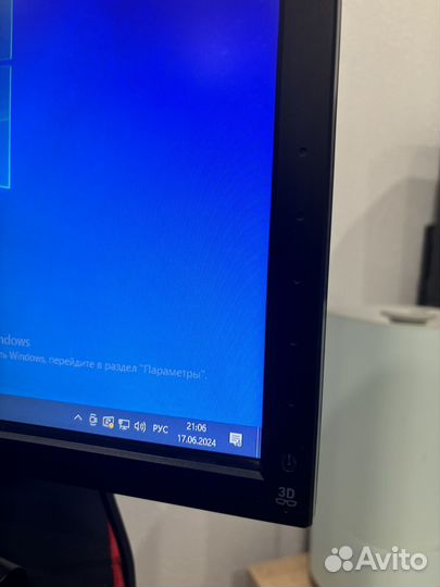 Игровой монитор benq XL2420T 120 гц