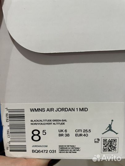 Jordan 1 mid 38 размер