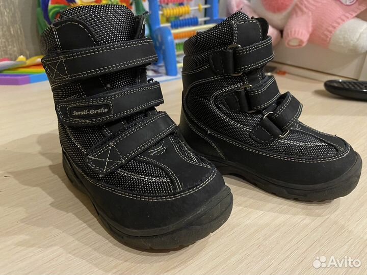 Ботинки зимние детские