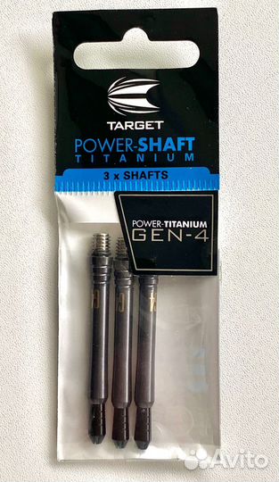 Дартс. Хвостовики титановые Target Power Titanium
