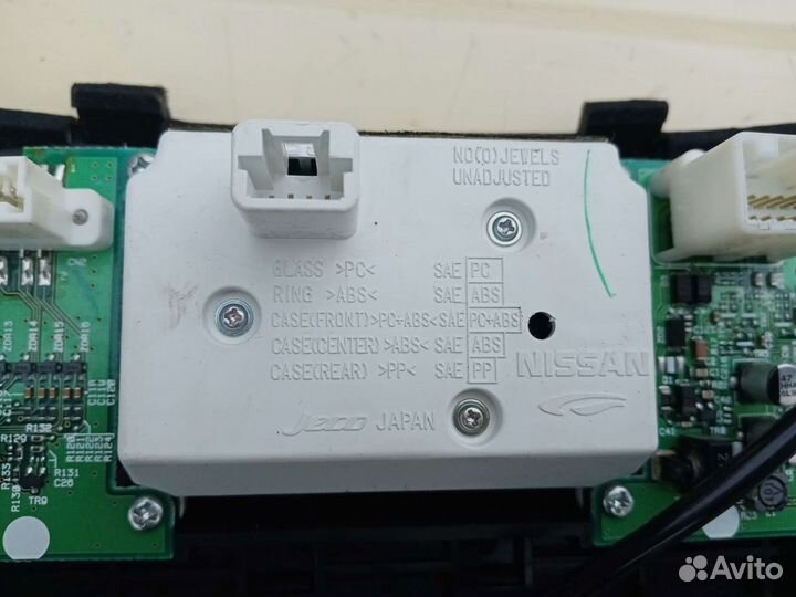 Мультимедиа Infiniti G35 V36 VQ35HR