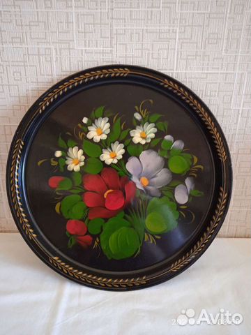 Поднос-тарелка, диаметр 27см.СССР