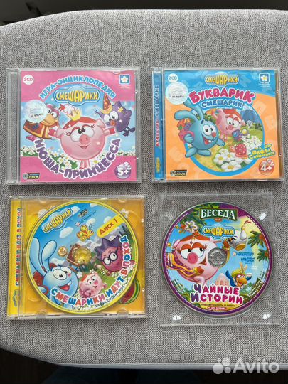 Компьютерные игры на CD - детские