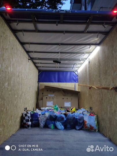 Грузоперевозки Газель и Грузчики 24ч