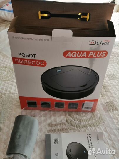 Робот пылесос новый