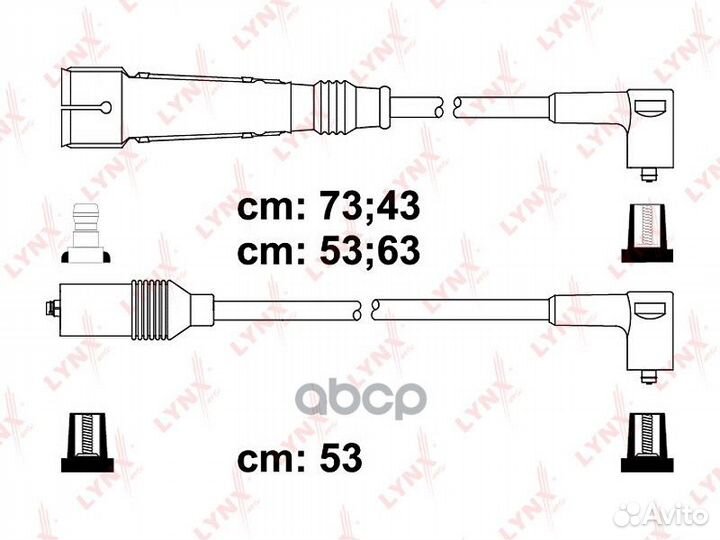 Комплект высоковольтных проводов VW Golf II/III