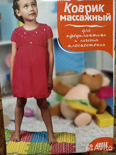 Ортопедический коврик массажный