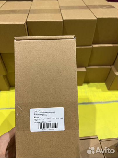 Фулфилмент wildberries/Ozon