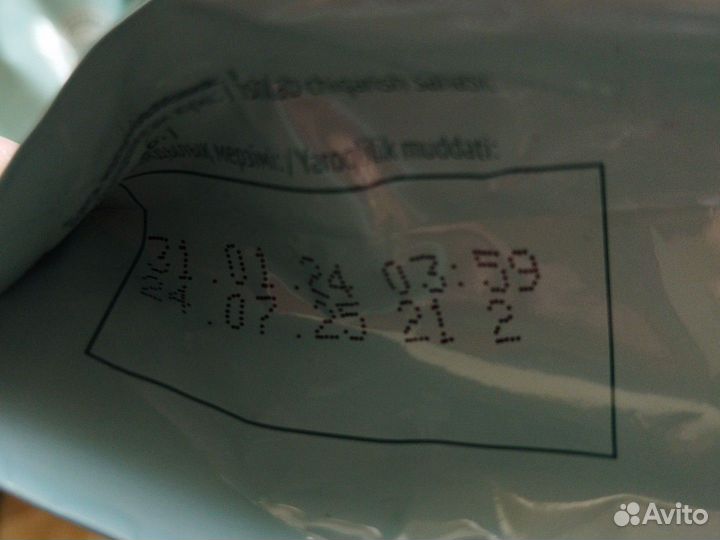 Детские каши безмолочные фрутоняня и Nestle