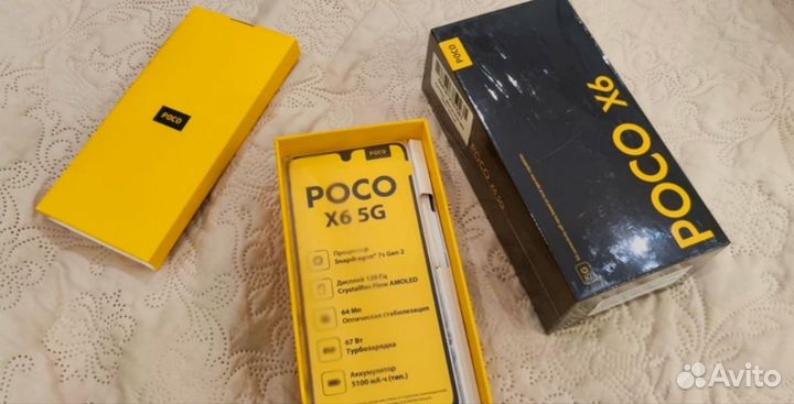 Xiaomi Poco X6, 8/256 ГБ