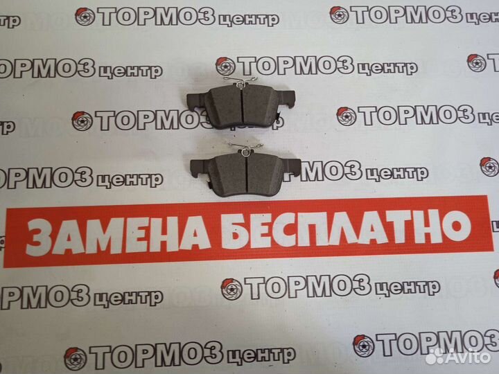 Тормозные колодки задние на Ford Mondeo 5- аналоги