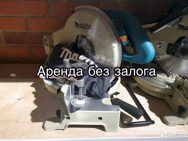 Пила торцовочная Makita LS1040 аренда продажа