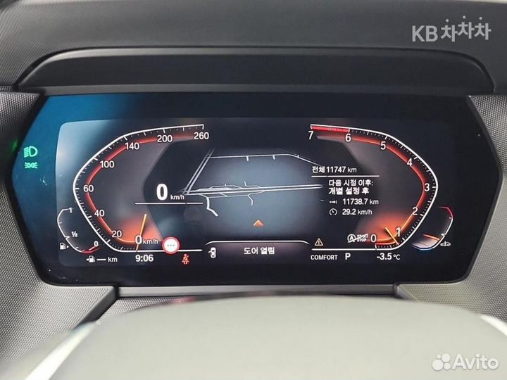 BMW 2 серия Gran Coupe 2.0 AMT, 2024, 11 747 км