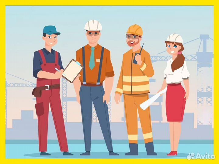 Слесарь инструментальщик с питанием в Курганскую о