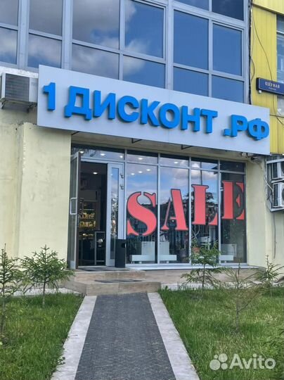 Робот-пылесос iRobot Roomba 606