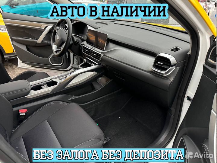 Аренда авто под такси Комфорт, Комфорт плюс Эконом