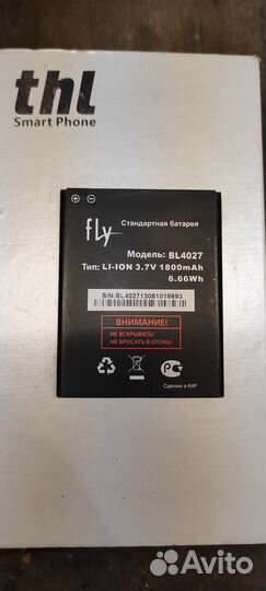 Аккумулятор FLY BL4027 для телефона IQ4410