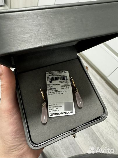 Золотые серьги