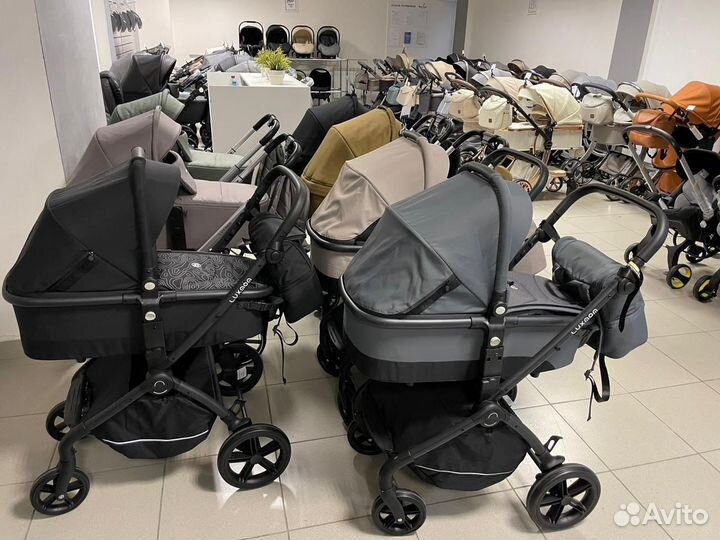 Детские коляски 2в1 3в1