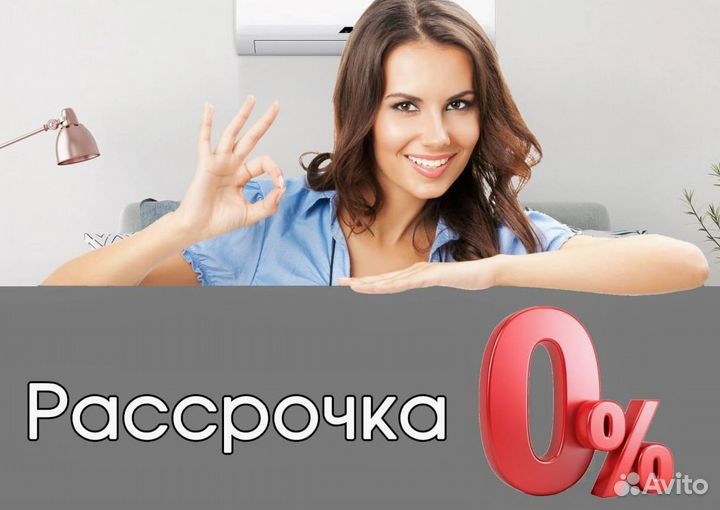 Японский осушитель для бассейна