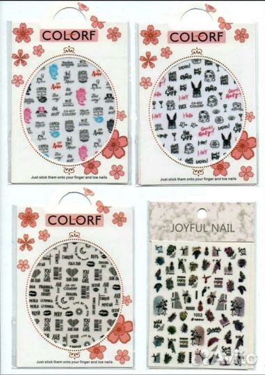 Наклейки/стикеры