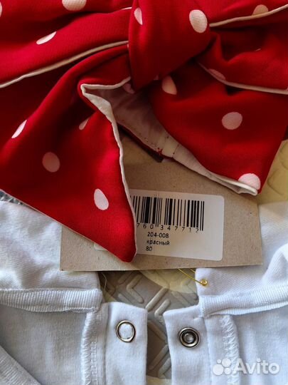 Вещи для девочки пакетом 74-80. Отличное состояние
