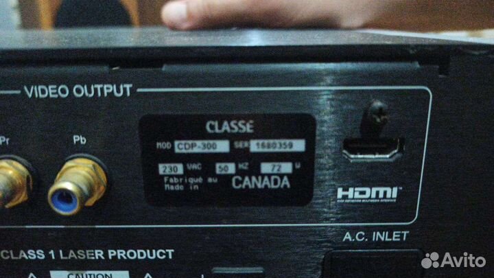 Cd проигрыватель classe CDP -300