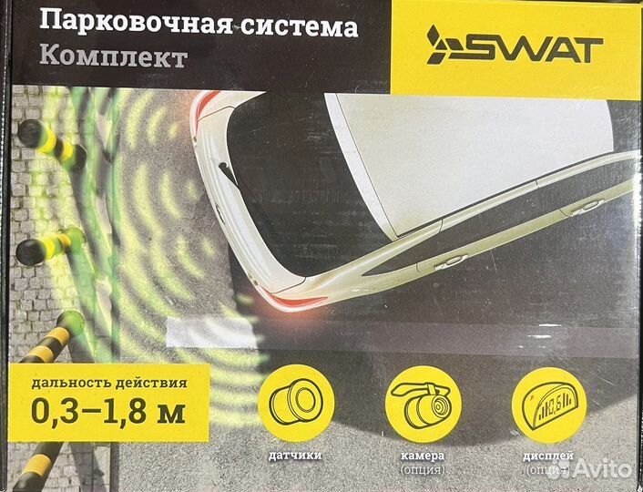 Парктроники swat