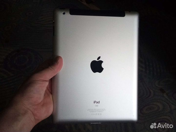 iPad 2