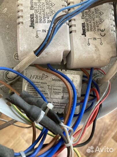 Люстра галогеновая на запчасти