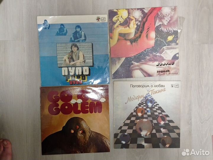 Виниловые пластинки СССР зарубежные исполнители