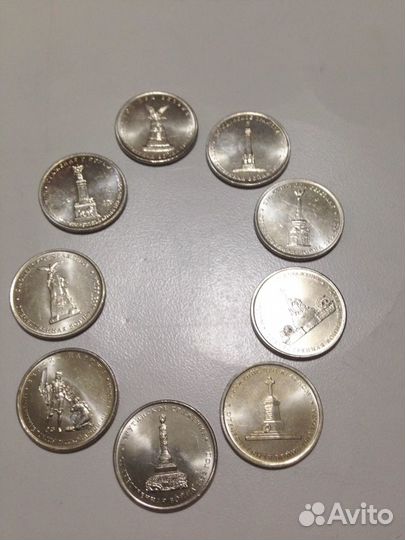 Набор монет 200 лет Победы в Отечественной войне