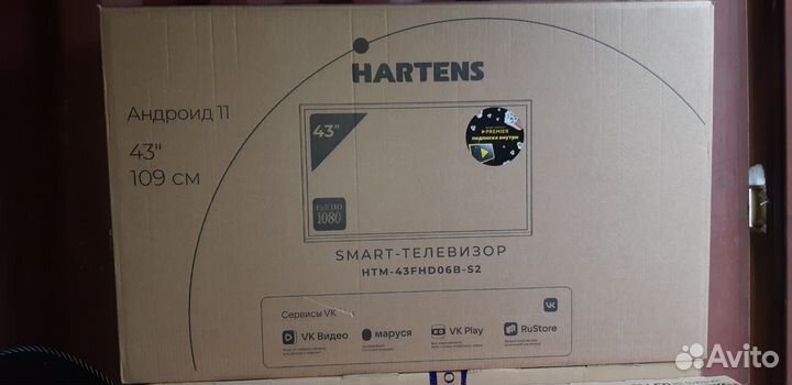 Телевизоры новые hartens 43 Full Hd SMART tv