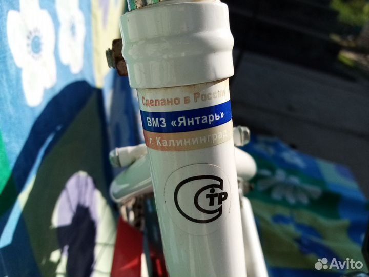 Велосипеды