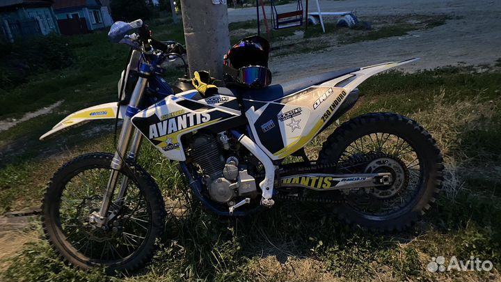 Avantis 250 pro