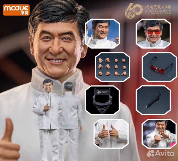 Фигурка mojue Jackie Chan Джеки Чан не hot toys