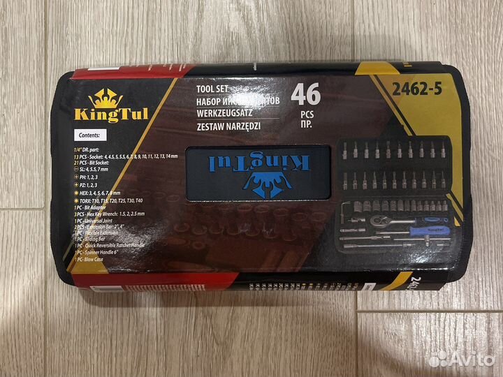 Набор инструментов