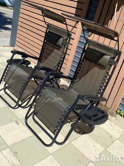 Кресло шезлонг с козырьком и подстаканником 2 шт