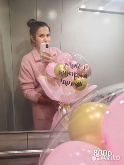 Букет из шаров