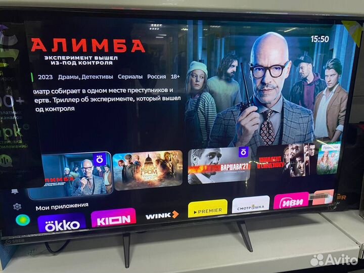 Умный телевизор Sber HD 32 дюймов