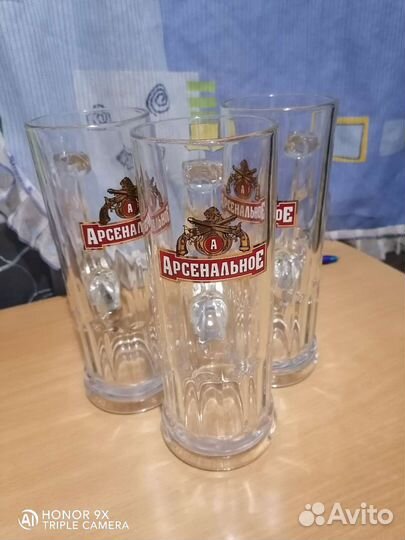 Пивной стакан